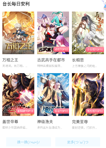 ������������Ķ�2026