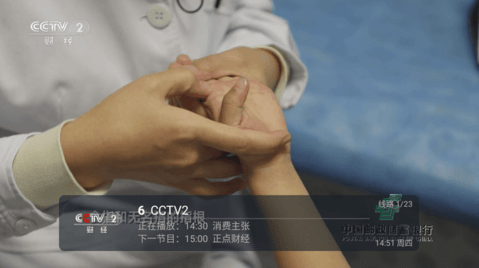 DIYPӰ�����ص��Ӱ�