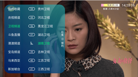 DIYPӰ�����ص��Ӱ�