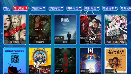 ������Ӱ��app�ٷ����°�����