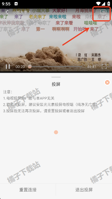 ����Ӱ���°����ذ�װ�ֻ���