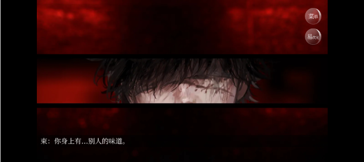 ���β���boss����׷��ս����