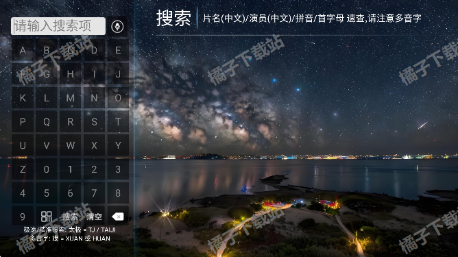 Ҽ��ӰԺ���°����ذ�װ