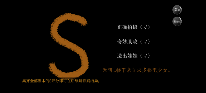 ���β���boss����׷��ս����