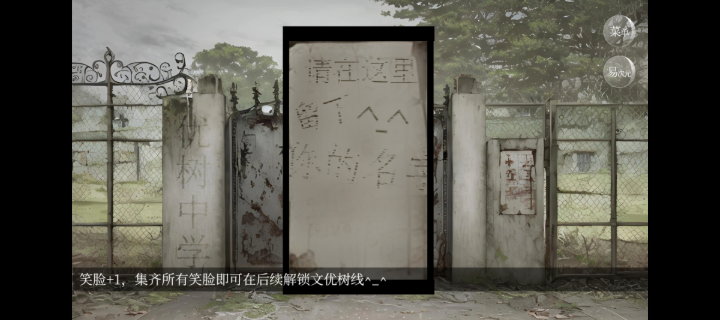 ���β���boss����׷��ս����