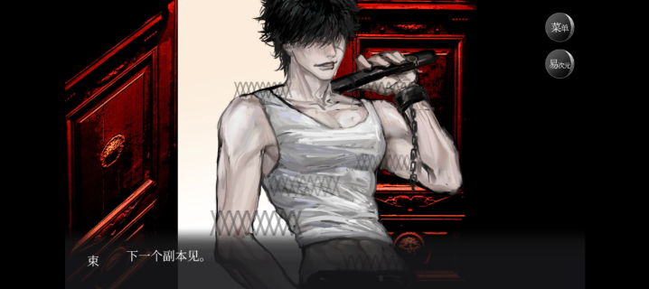 ���β���boss����׷��ս����