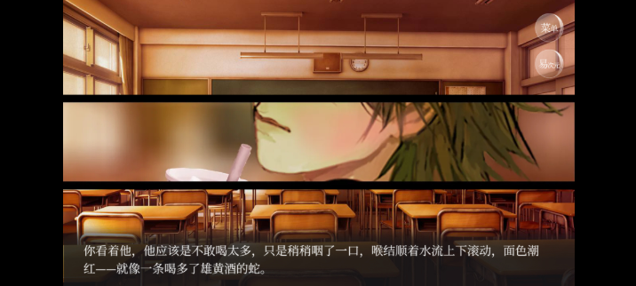 ���β���boss����׷��ս����