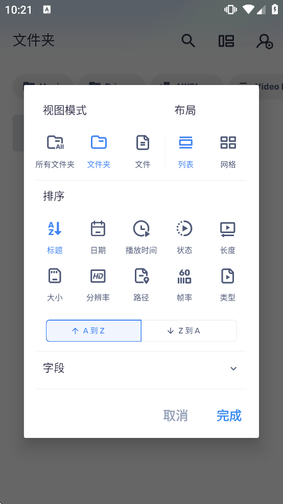 MXPlayerpro����רҵ������