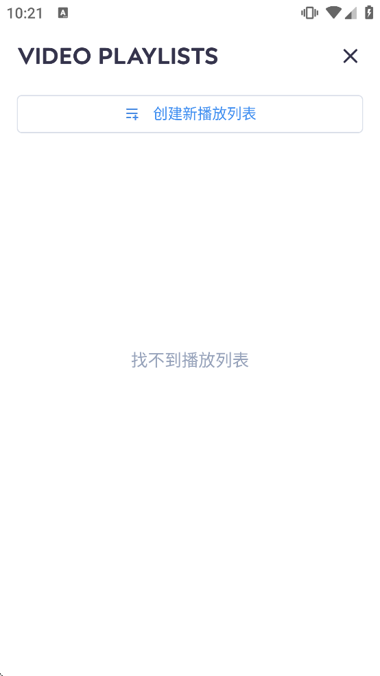 MXPlayerpro����רҵ������