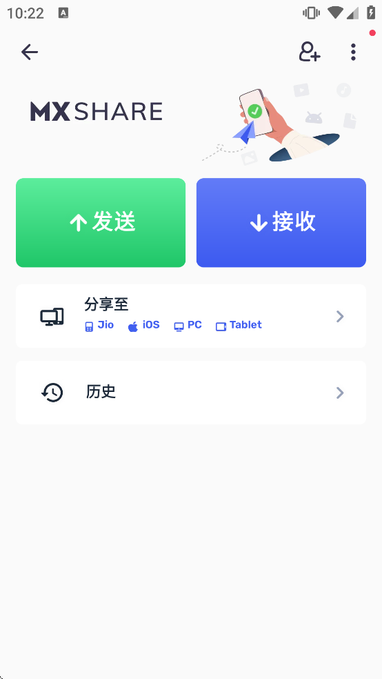 MXPlayerpro����רҵ������