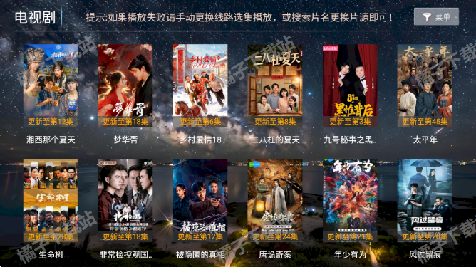 Ҽ��ӰԺ���°����ذ�װ