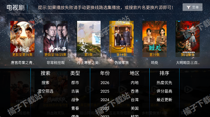 Ҽ��ӰԺ���°����ذ�װ