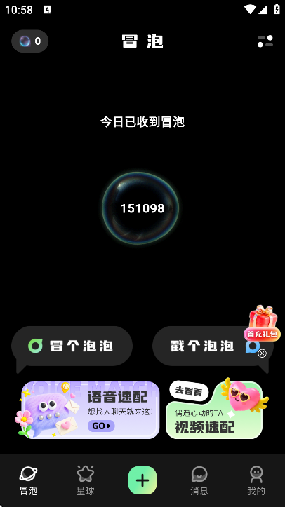 ð�����������ٷ���