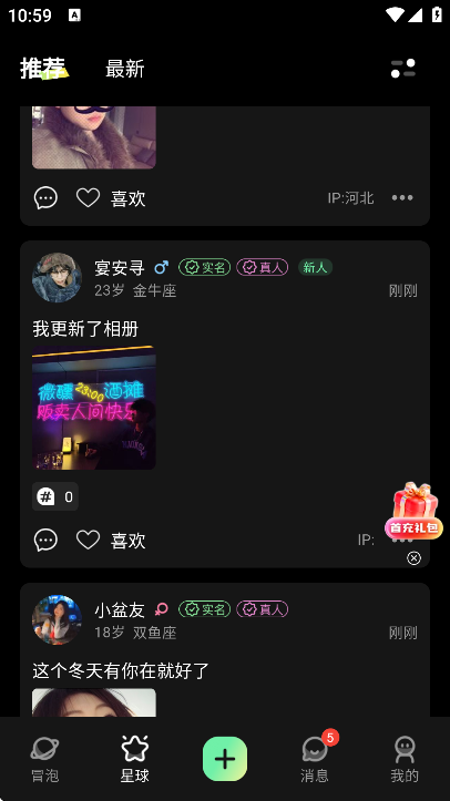 ð�����������ٷ���