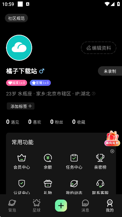 ð�����������ٷ���