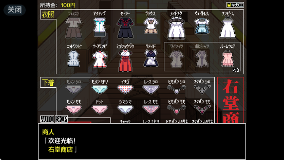 ����ϼ�ȵ�����������׿ֱװ����