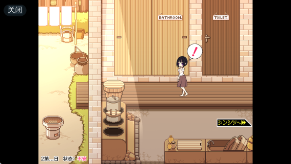 ����ϼ�ȵ�����������׿ֱװ����