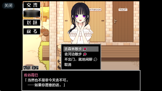 ����ϼ�ȵ�����������׿ֱװ����