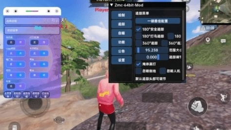 �쳾����ȫ������ָ������