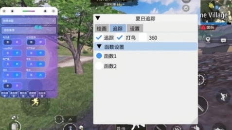 �쳾����ȫ������ָ������