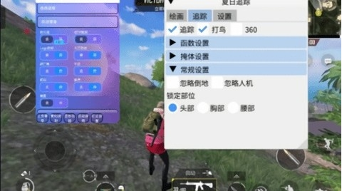 �쳾����ȫ������ָ������