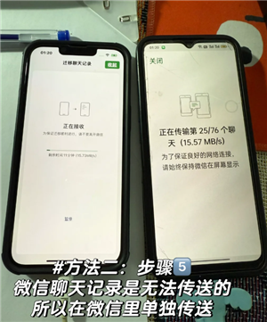 iphone��׿�޷컻����ô���� iphone��׿�޷컻����������