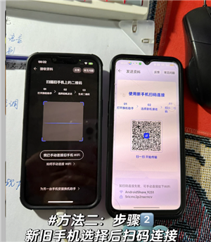 iphone��׿�޷컻����ô���� iphone��׿�޷컻����������