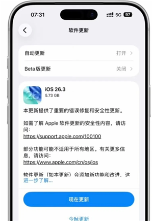 iphone��׿�޷컻����ô���� iphone��׿�޷컻����������