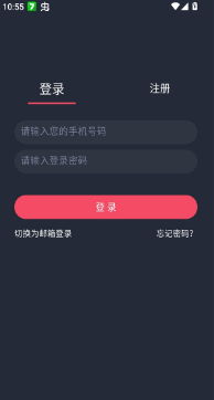 edd��Ԫ�ıܷ��app�������°�