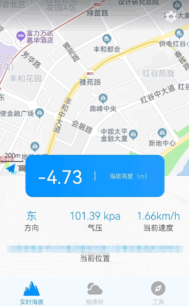 ���θ߶Ȳ��������°�����