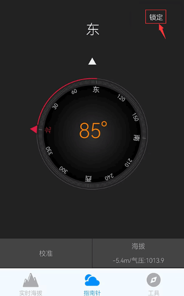 ���θ߶Ȳ��������°�����