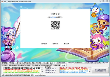 ������縨��app����