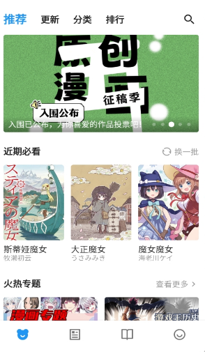 ZAIX��������Դ����app��Ѱ�