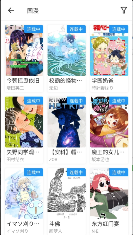 ZAIX��������Դ����app��Ѱ�