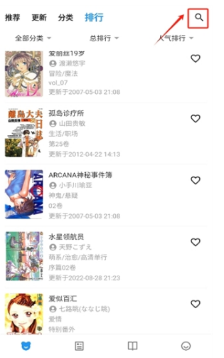 ZAIX��������Դ����app��Ѱ�