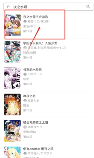 ZAIX��������Դ����app��Ѱ�