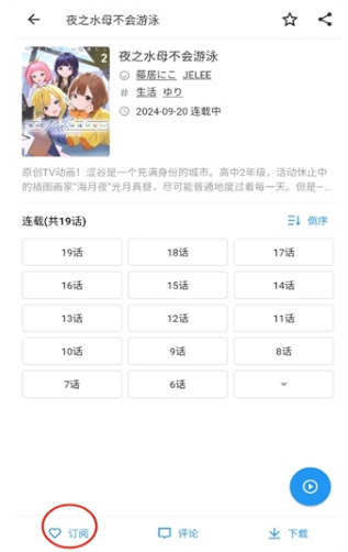 ZAIX��������Դ����app��Ѱ�