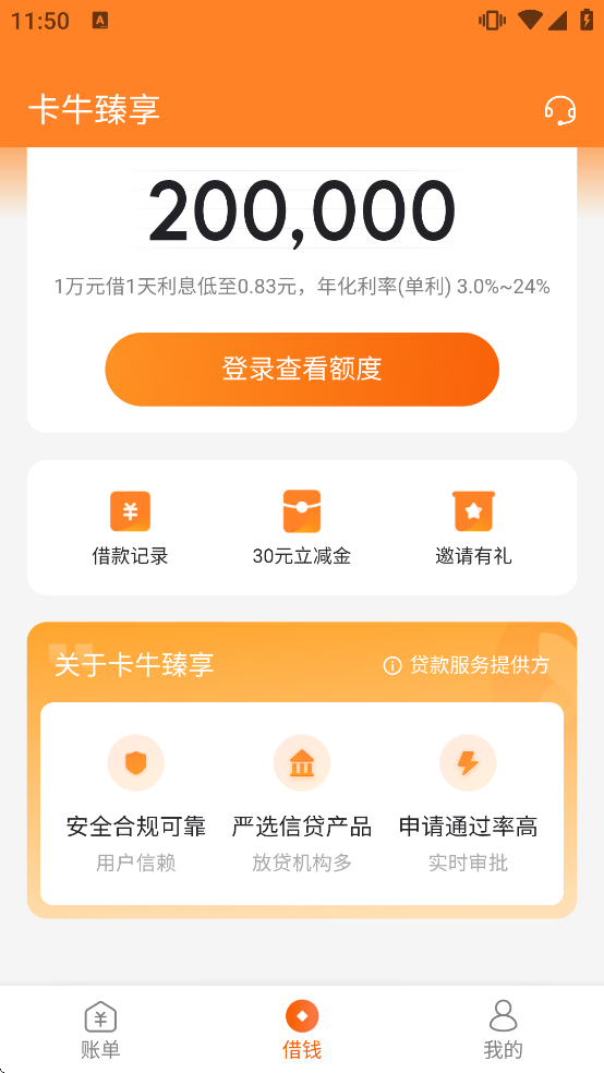 ��ţ���ùܼ����°汾