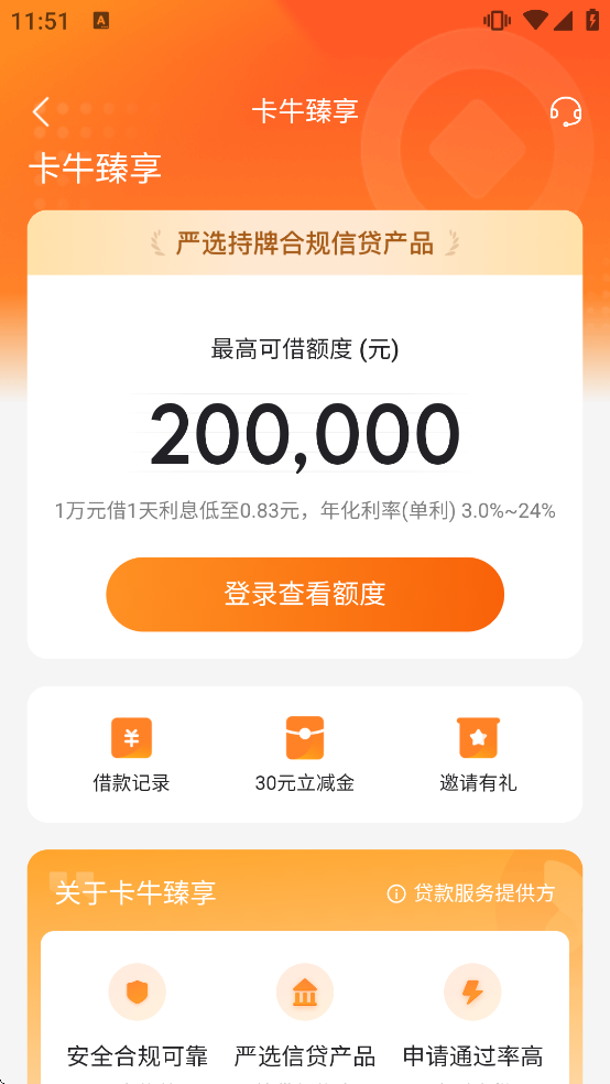 ��ţ���ùܼ����°汾