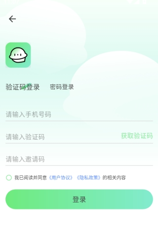 �����������°�����