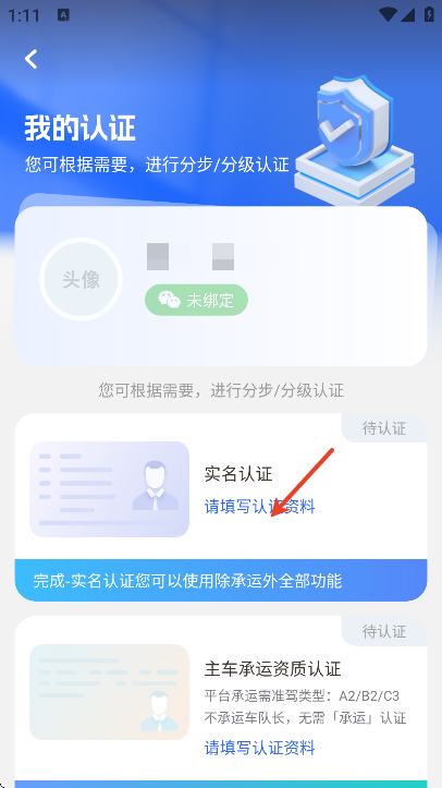 �˰��һ���׿������2026