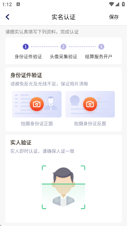 �˰��һ���׿������2026