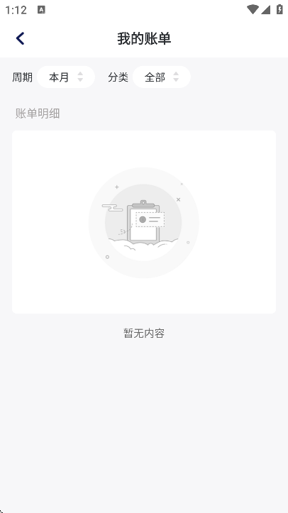 �˰��һ���׿������2026