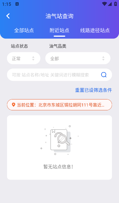 �˰��һ���׿������2026