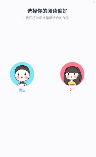 ��ϪС˵�ֻ�������