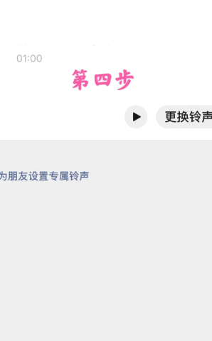 ΢�Ÿ�����ʲô�¹��� ΢���¹��ܶ�����Щ