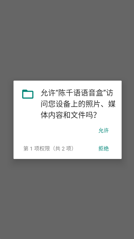 ��ǧ��������app����