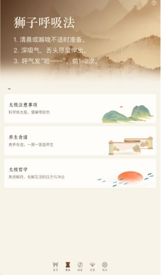 ̫���������°�����