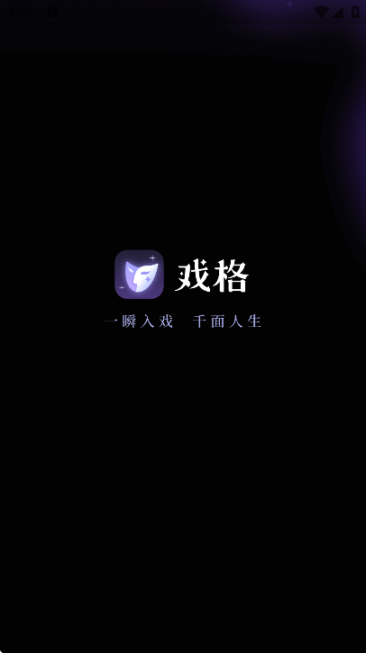 Ϸ���������°�