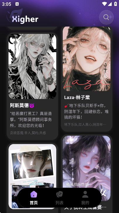 Ϸ���������°�